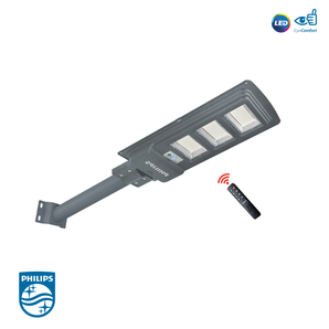 Philips All In One Solar Street Light 100W 6500K Dimmable With Mounting Bracket IP65 BRC010