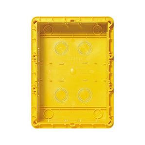 Multifuntion box 2 modules Multibox