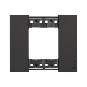 2 modules Living Now Plate KA4802KG