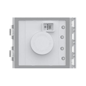 Sfera RFID badge reader module for door lock release