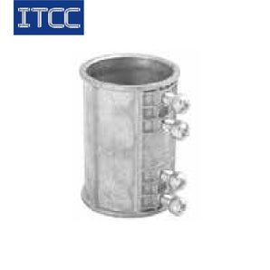 EMT Set Screw Coupling 2 INCH  - 64mm