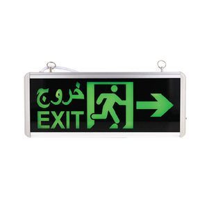 Emergency Exit Light 3W Right Sign EDN