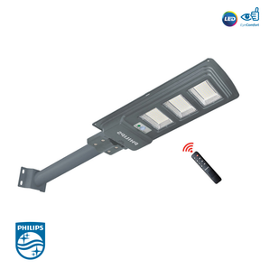 Philips All In One Solar Street Light 200W 6500K Dimmable With Mounting Bracket IP65 BRC010